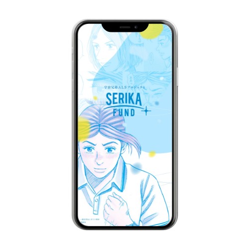 ダウンロード画像サムネイル01