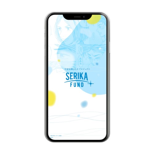 ダウンロード画像サムネイル02