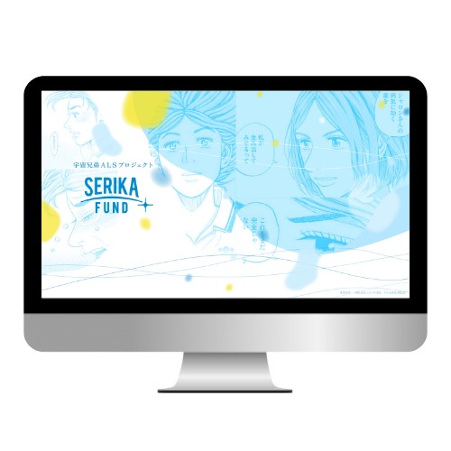 ダウンロード画像サムネイル04