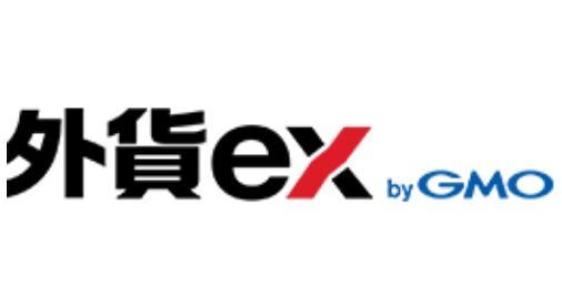 外貨ex byGMO株式会社(旧ワイジェイFX株式会社)