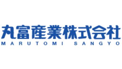 丸富産業(株)